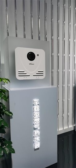 AWE2024行业趋势报告之五：人-车-家互联，智慧出行新纪元 新闻资讯 第10张