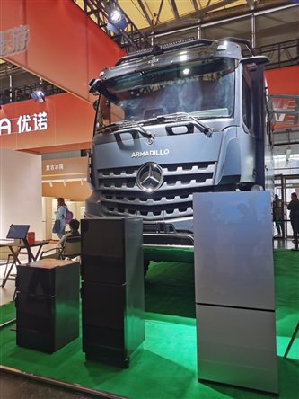 AWE2024行业趋势报告之五：人-车-家互联，智慧出行新纪元 新闻资讯 第11张