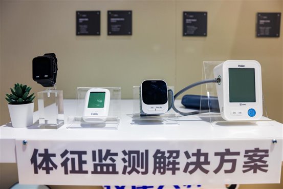 ​AWE2024行业趋势报告之六：银发经济，康养适老发展新机遇 新闻资讯 第5张