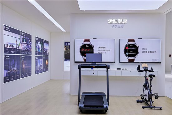 2025上海家电展|中国健康家电展 AWE2025 第7张